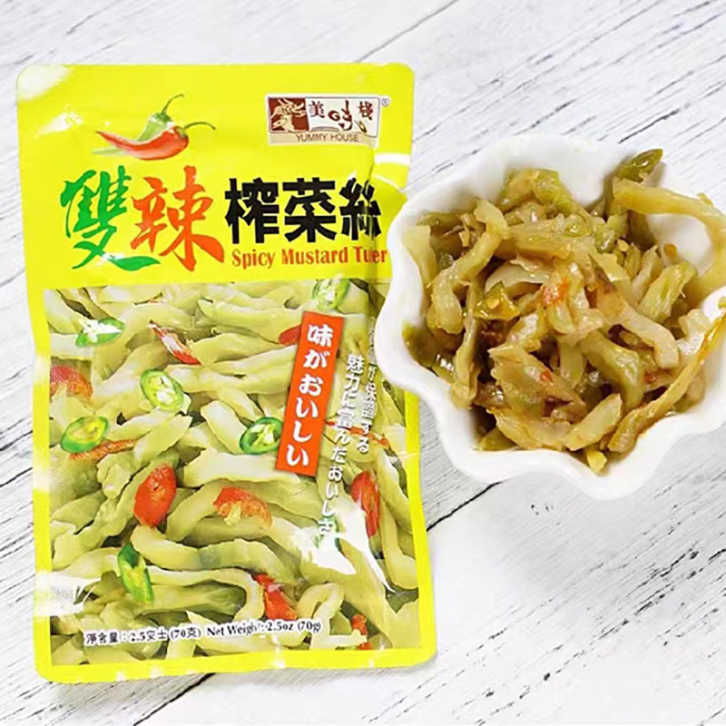 香港爽口榨菜丝秘制雪菜双辣木耳榨菜开胃咸菜泡菜下饭菜小包装
