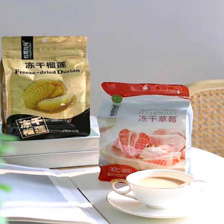 有零有食正品冻干榴莲泰国风味进口榴莲干草莓干水果零食休闲食品