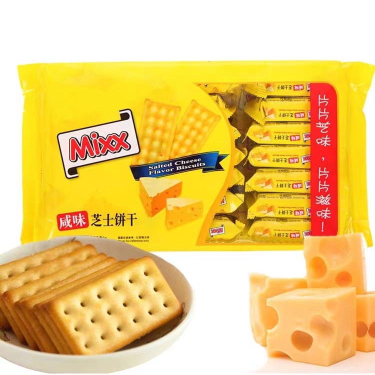 mixx芝士饼干320g咸味饼干代餐苏打饼干独立包装香脆点心零食薄脆