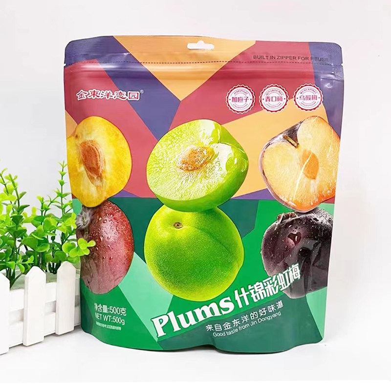 【一斤装】金东洋恋园什锦彩虹梅水果干果脯梅子李子凉果休闲零食