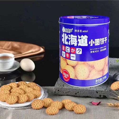 香港比咔乐北海道风味小圆饼