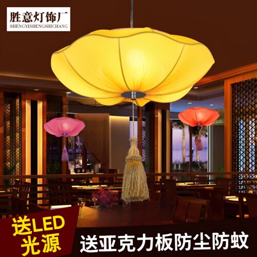 荷叶荷花新中式火锅店中山灯笼