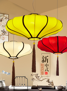 新中式灯笼中国风仿古茶室火锅店茶楼餐厅饭店禅意中山古镇吊灯具