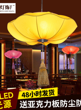 新中式荷叶荷花灯中国风灯笼婚庆过道走廊餐厅火锅店仿古布艺吊灯