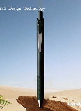 沃紫家CDT日本派通Energel按动中性笔60周年套装墨绿色速干黑0.5