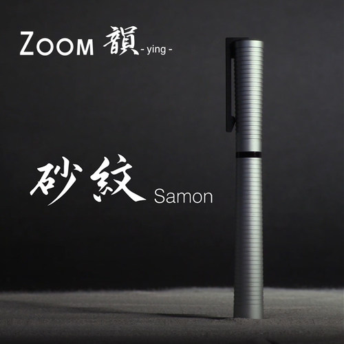 日本蜻蜓ZOOM商务礼盒
