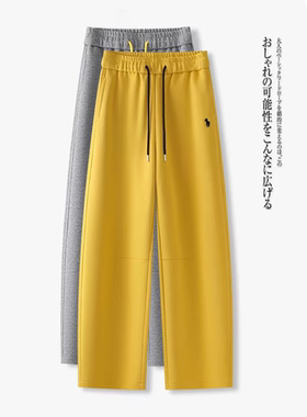 黄色哈伦裤老爹裤女春秋季2025新款宽松刺绣萝卜裤高腰休闲运动裤