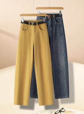 流行黄色弯刀牛仔裤女春秋季2025新款高腰垂感休闲裤窄版阔腿裤子