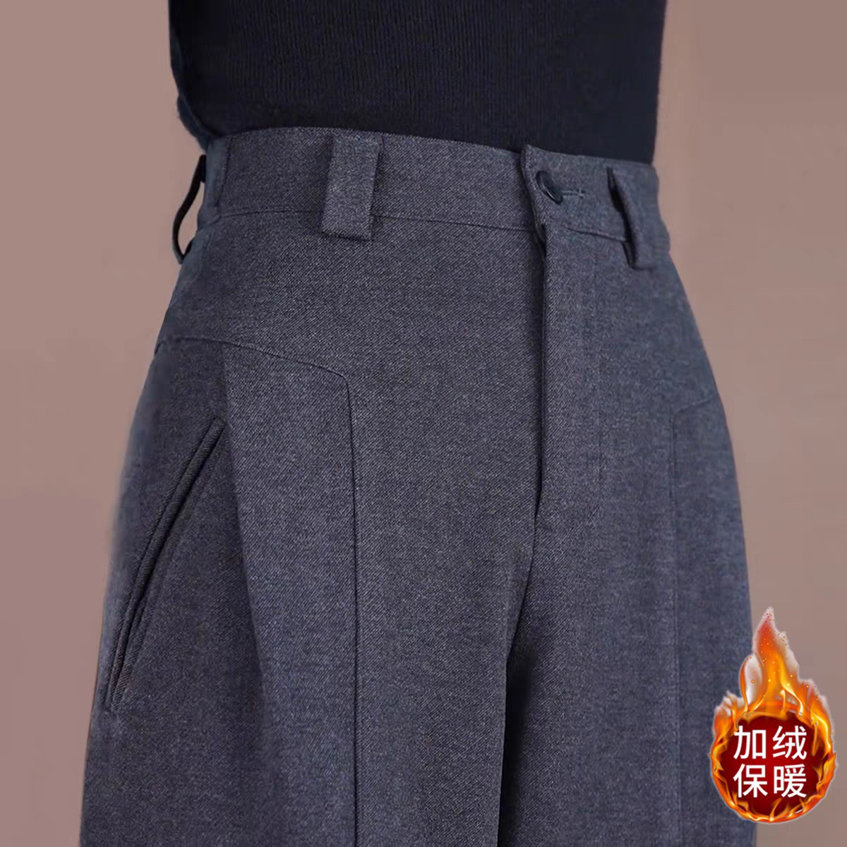 羊毛呢加绒裤子2025新款今年流行爆款秋冬小个子直筒弯刀阔腿裤女