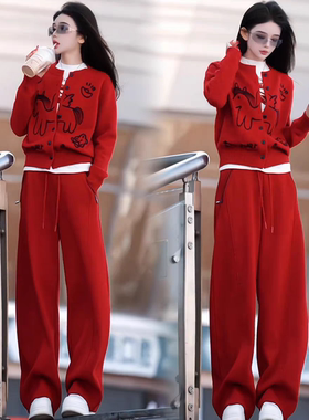 2026本命年超火穿搭一整套洋气休闲高级感红色毛线衣裤子三件套装