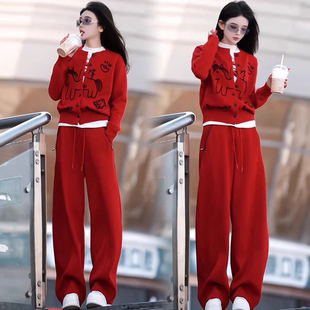 2026本命年超火穿搭一整套洋气休闲高级感红色毛线衣裤子三件套装