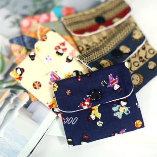 日本和风迷你小包 按钮小包 8*6.5CM 护垫收纳包 小物收纳包 纯棉