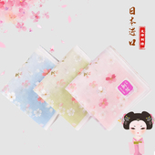 日本制友禅刺绣女士手帕手绢纯棉女士方薄款 柔软小围巾发带伴手礼