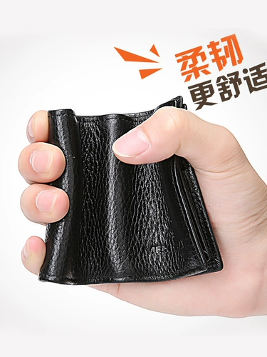 Кожаный ультратонкий картхолдер для водительских прав, чехол, кошелек, из натуральной кожи