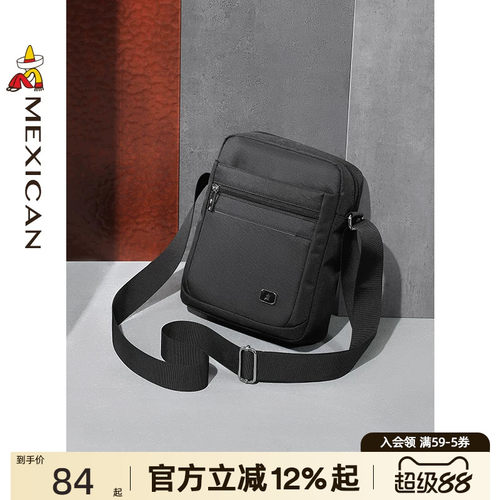 稻草人单肩包帆布休闲商务
