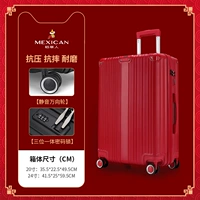 B Модель красный