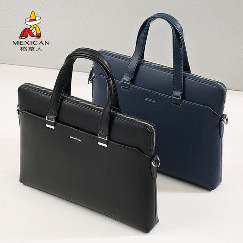 稻草人手提公文包男士商务电脑包
