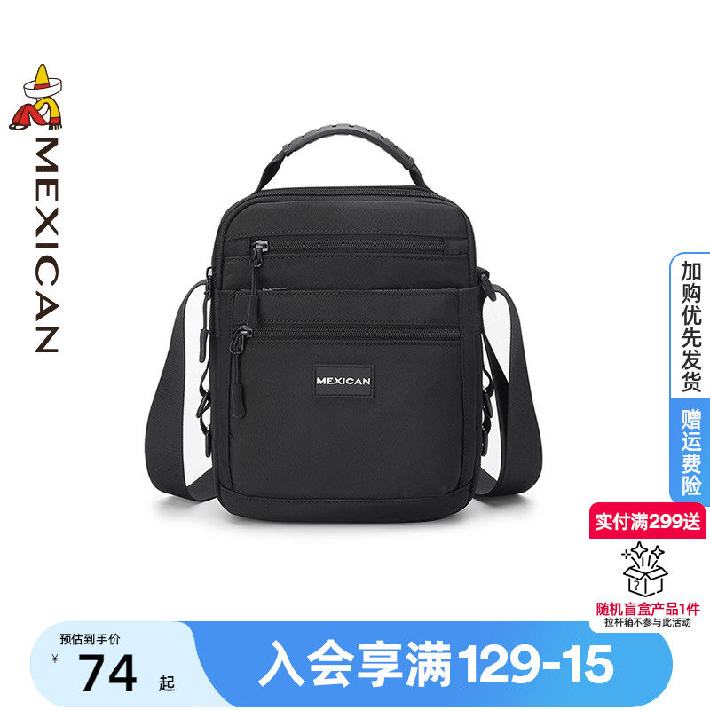 稻草人单肩包男小号轻便休闲帆布挂包工装机能邮差包大容量斜挎包