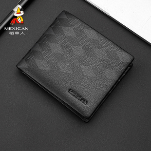 稻草人男士钱包新款牛皮钱包银行卡包多卡位零钱包大容量男款钱包