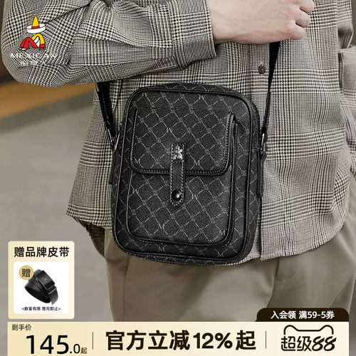 稻草人斜挎包男士新款时尚单肩包