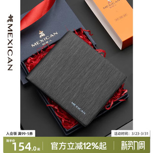 稻草人男士 牛皮钱夹皮夹送男友爸爸礼物潮牌银包卡包 钱包真皮短款