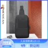 Товары от 稻草人男包旗舰店