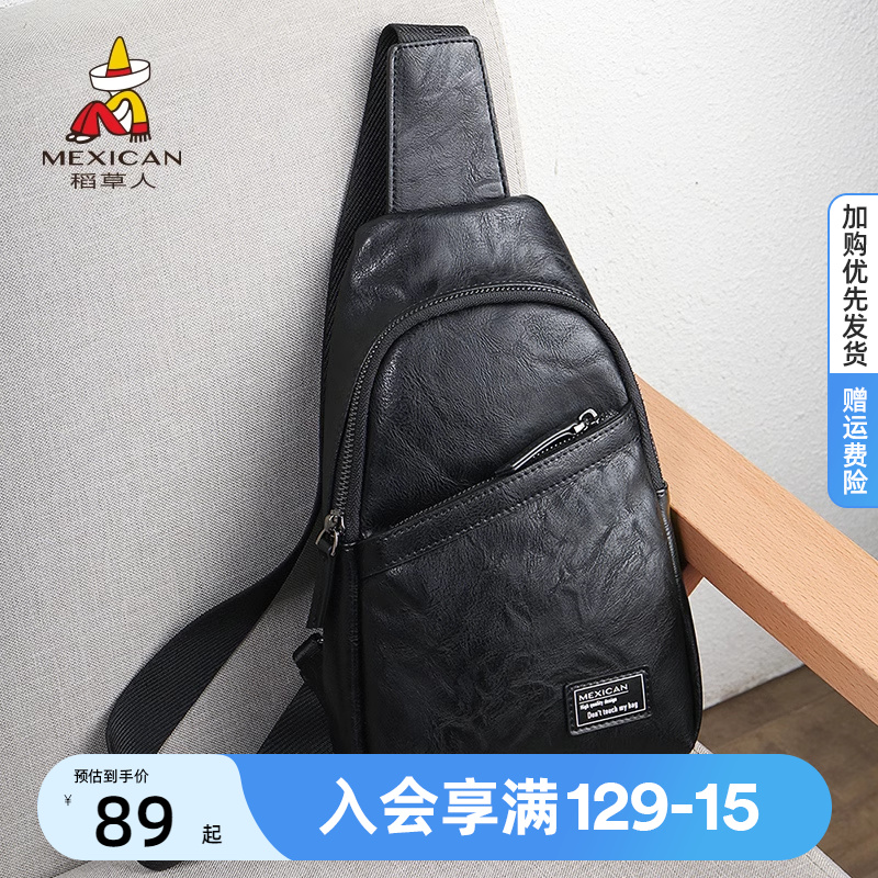 ذʿ¿˶ǰбС74Ԫ