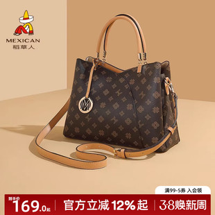 稻草人包包女新款印花手提包百搭大容量单肩托特包通勤斜挎妈妈包