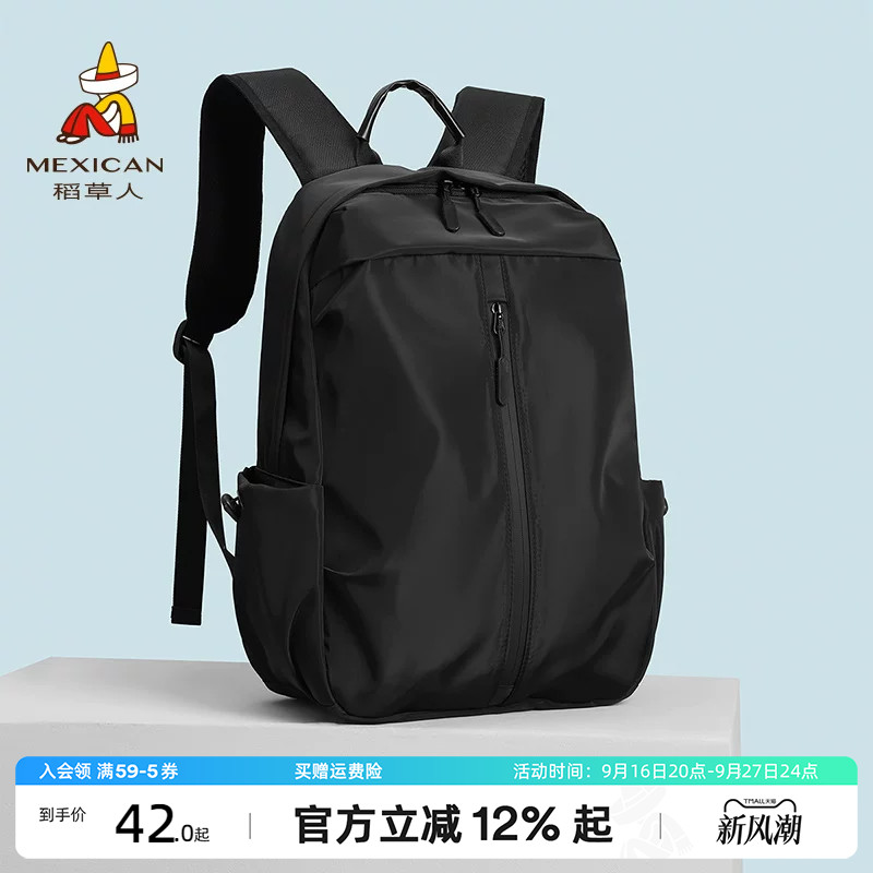 稻草人新款轻便通勤双肩背包图片