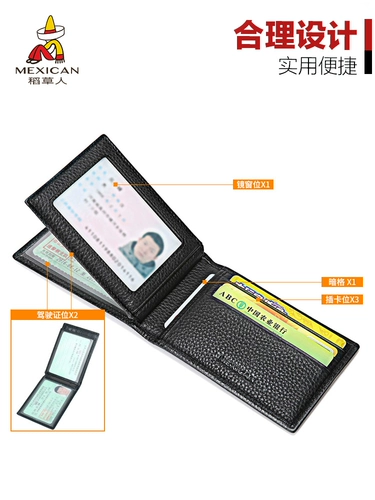 Кожаный ультратонкий картхолдер для водительских прав, чехол, кошелек, из натуральной кожи