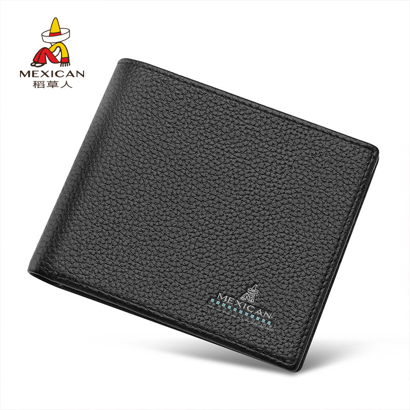 稻草人钱包男短款真皮简约皮夹潮休闲多卡位票夹拉链折叠牛皮钱夹