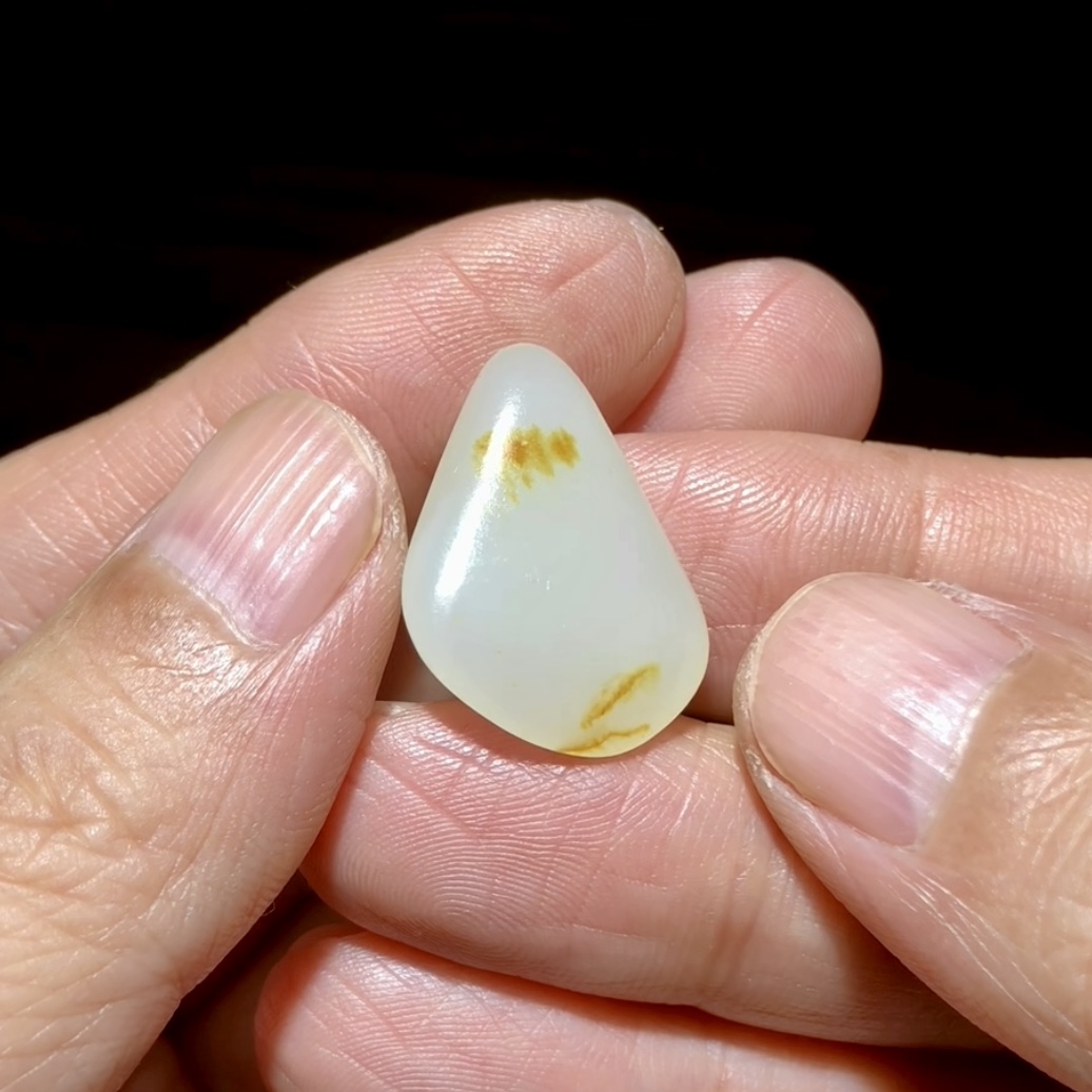 和田玉白玉籽料原石吊坠