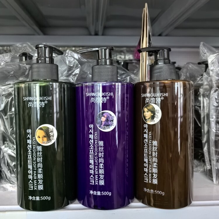 尚维诗打蜡打蜡膏广东