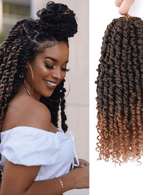 8 Packs 14 Inch Passion Twist Crochet Hair For Black Women