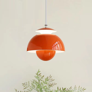 花蕾吊灯 进口汽车烤漆北欧后现代丹麦经典卧室床头吧台餐厅灯具