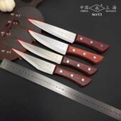 上海津西刀剪厂永字牌屠宰分割刀剔骨刀杀猪宰牛刀剃骨肉专用小尖