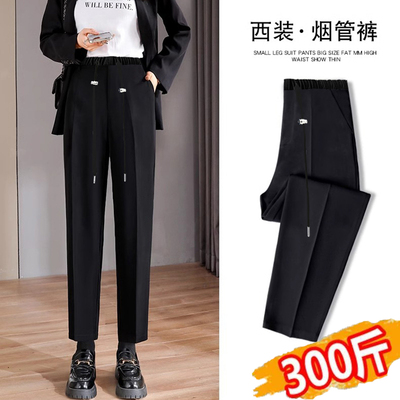 孕妇休闲裤子春夏季2026新款抽绳