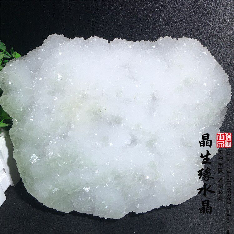 天然白水晶原矿共生萤石大块摆件