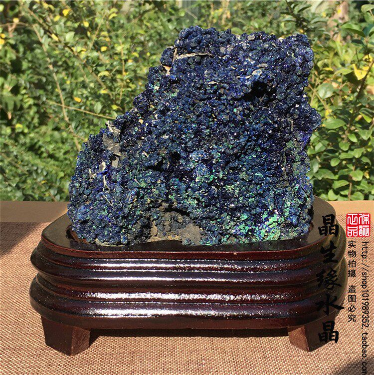 天然蓝铜矿孔雀石共生摆件晶体标本奇石原石观赏石 实物图