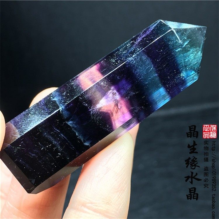 天然彩萤石柱摆件水晶六棱柱彩色饰品石多款可选实物图