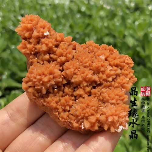 天然原矿实物图方解石