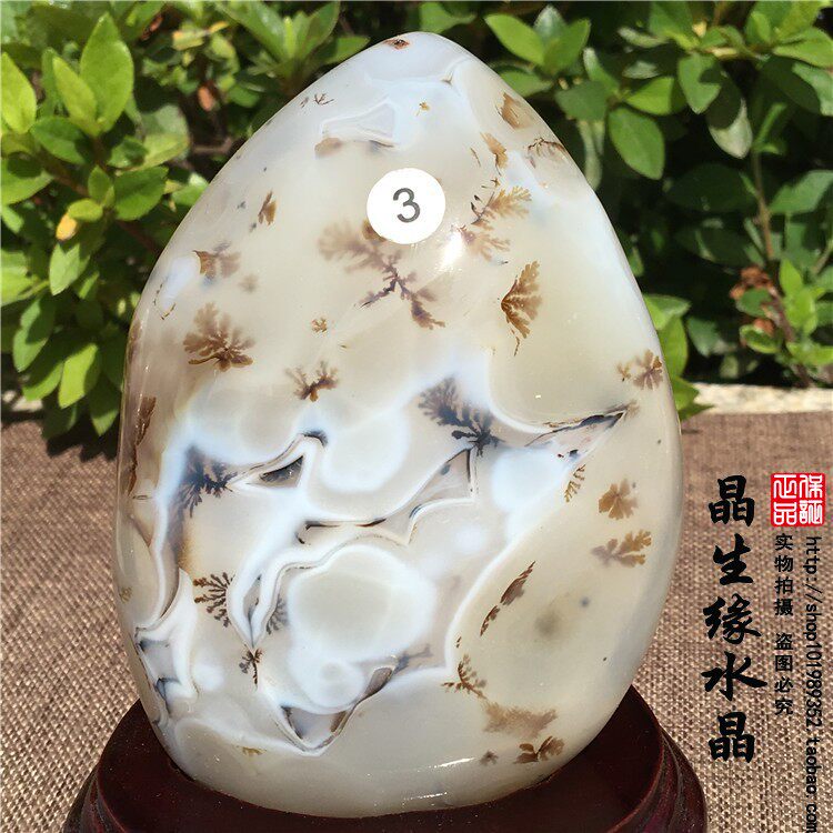 天然水草玛瑙原石奇石