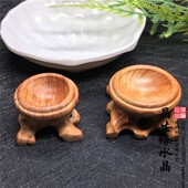 水晶球底座底盘酸枝木木质球托随机一个