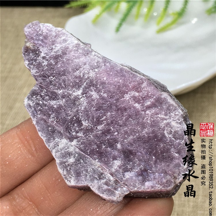 天然片状紫云母原石小矿物晶体观赏石矿石原矿原料件一物一图 Изображение 1 天然片状紫云母原石小矿物晶体观赏石矿石原矿原料件一物一图 Изображение 1