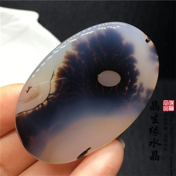 天然海洋玛瑙原矿打磨小裸石标本意境石树实物图可选