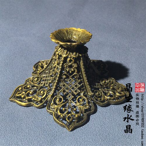 合金球底座底托手捧花底座镂空名族底座