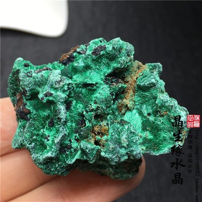 天然孔雀石原石矿物晶体教学标本