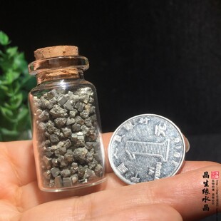 天然黄铁矿小原矿实物图特价
