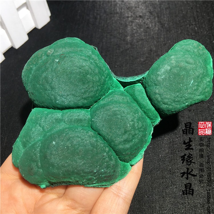 天然精品孔雀石原石矿石标本奇石石头摆件实物图