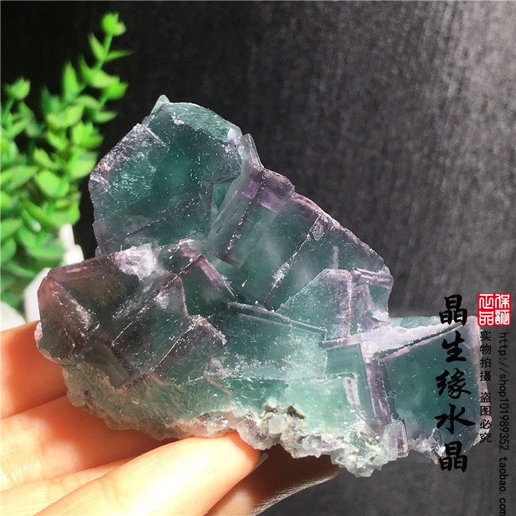 天然萤石矿物晶体原石奇石